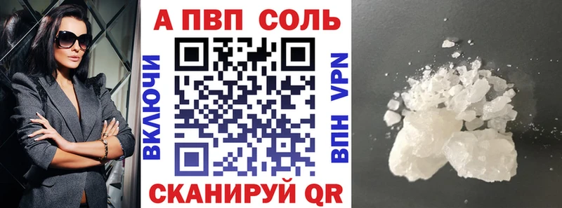Сколько стоит Благодарный ГАШ АМФ Героин Меф Канабис СК
