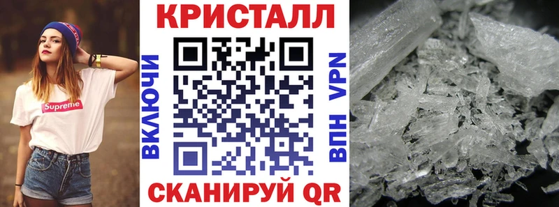 АМФ Розовый Благодарный