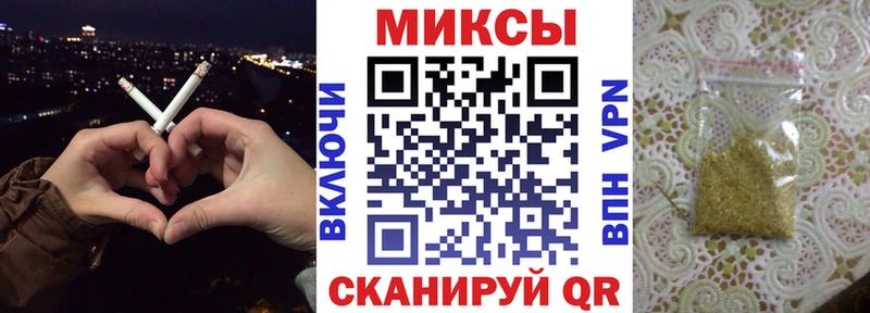 Бутират BDO 33%  Благодарный 
