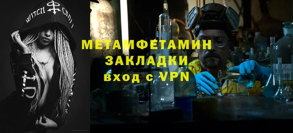 дживик Семилуки