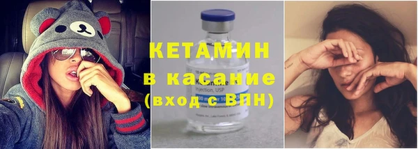 бутик Семёнов