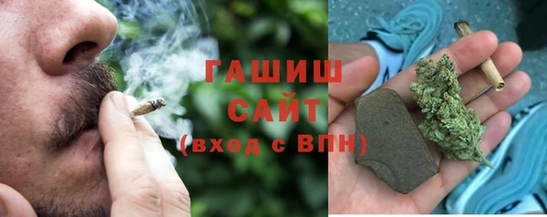 бутик Семёнов