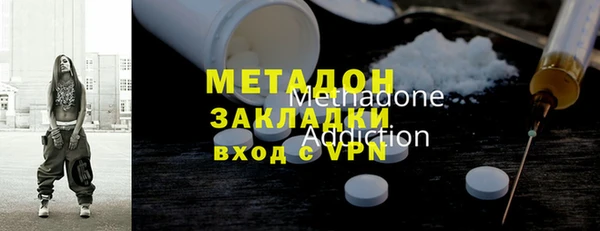 кокаин премиум Семикаракорск