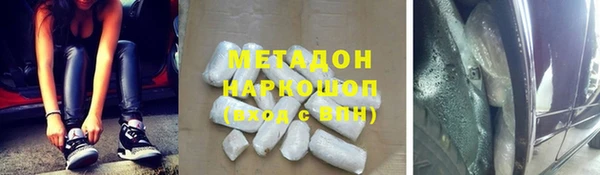 спайс Баксан