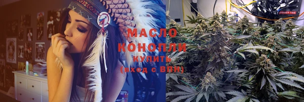 спайс Баксан