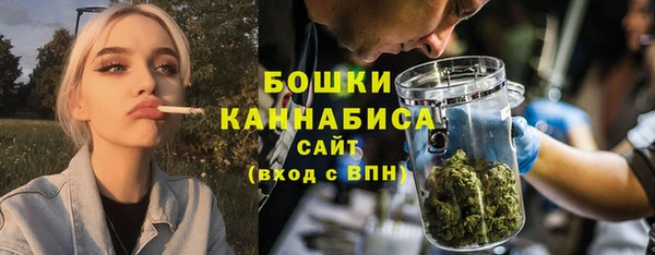 метамфетамин Балабаново