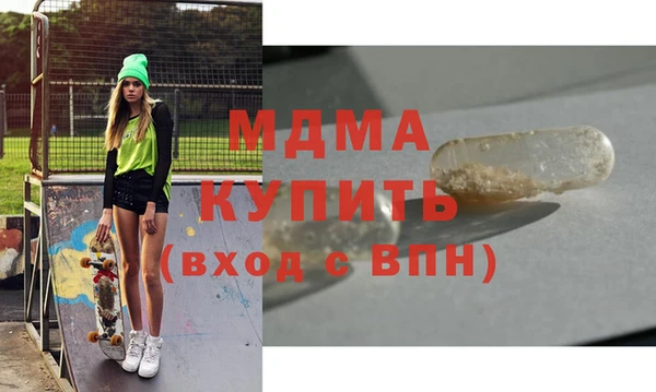 бутик Семёнов