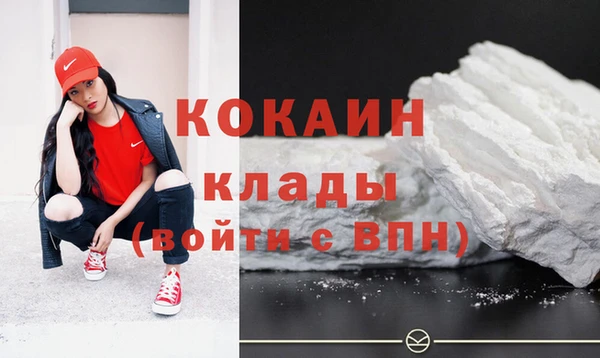 бутик Семёнов