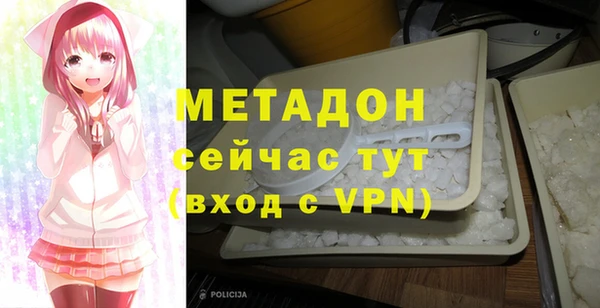 спайс Баксан