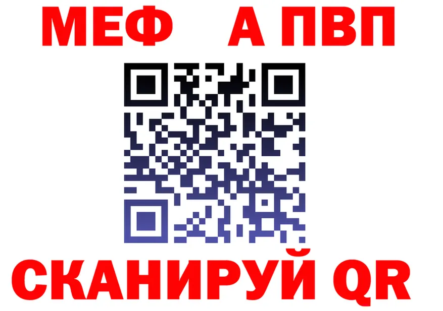 Наркота это клад Благодарный