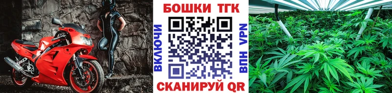 Шишки марихуана марихуана  Благодарный 